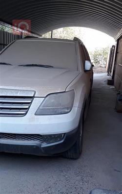 کیا مۆهاڤی